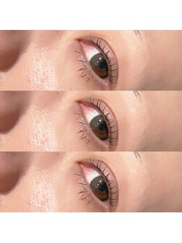 アンベリー ひびきの(embellie)/