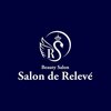 サロン ド ルルヴェ(Salon de Releve)ロゴ