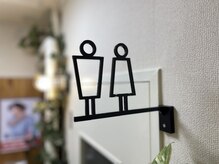 こじま 富雄団地接骨院/ＴOILET