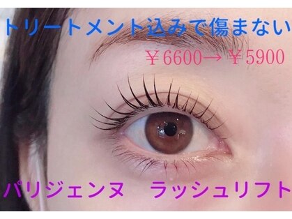 ナチュラリー(Naturally)の写真