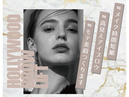 ブリス(Bliss)の写真