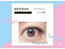 ビューティーモール 前橋店/王道人気！ マットブラック