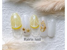 ライリア 本八幡店(Rairia)/デザインコース