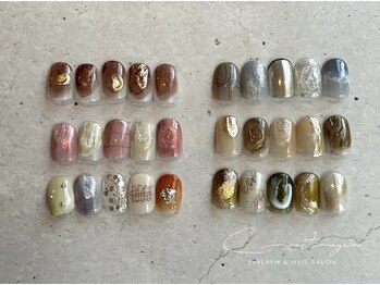 トレンド定額デザイン