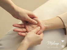 メリープミニ 名古屋店(meleep mini)/ハンドマッサージ