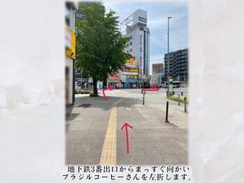 ラシル 金山店(racil)/地下鉄3番出口からまっすぐです