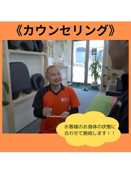 アンドストレッチ(&STRETCH)/