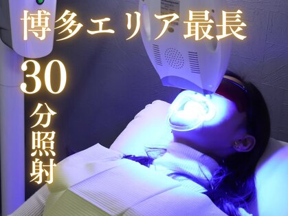 ホワイト 福岡博多店(WHITE)の写真