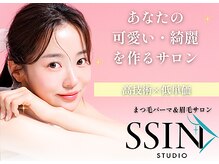 シーンスタジオ 蒲田店(SSIN STUDIO)