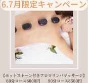 エル(L)