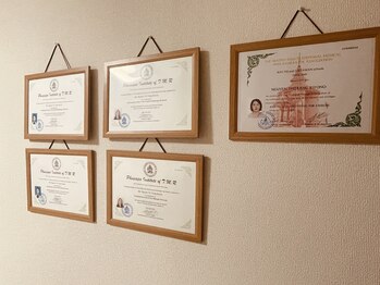 キーナ(Kiina)/～各種資格取得～