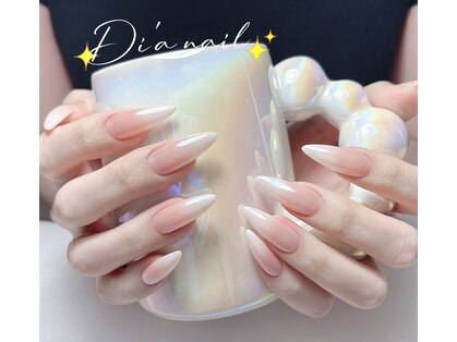 ディアネイルサロン 池袋(Di’a)の写真