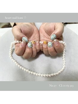 はあとねいる 可児店/デザイン紹介