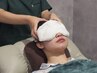 【顔は触られたくないけど目疲れは解消したい方へ】スッキリ眼精疲労ケア30分