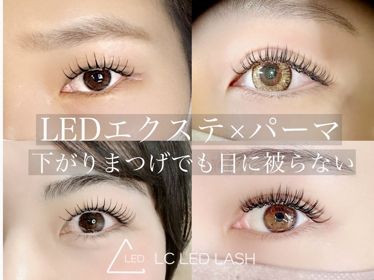 エミー(emii)｜ホットペッパービューティー