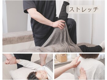 マイカ(myca)/姿勢チェックやストレッチも