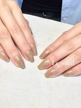 ル ソレイユ(Le soleil)/ワンカラーラメライン　byあすか