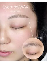 アイビー 福山店(eyebee)/初めてでもお任せください！