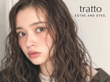 トラット エステアンドアイズ(tratto)