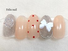 フェリックスネイル(Felix nail)/