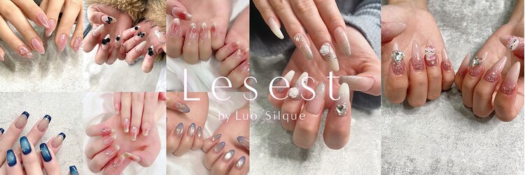 レセスト(Lesest)のサロンヘッダー
