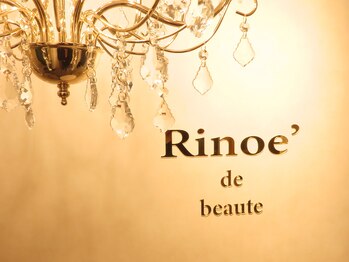 リノエデボーテ(Rinoe’ de beaute)/