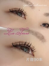 ラテール(La Terre)/180本／西明石