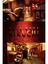 銀座シェービング 日本橋室町店 ブライダル エステ