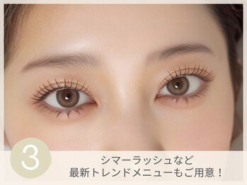 フェリム SOCOLAクロス塚口店(felim)/