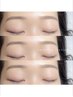美眉スタイリング(骨格分析+WAX脱毛※間引き無料+メイク)