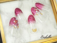 アンベリール 横浜店(Embellir)/(684)ホロ散らしラメグラデ