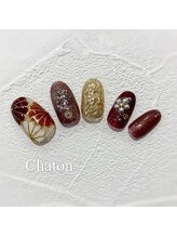 ネイルアンドアイラッシュ シャトン(Chaton)/ジェル新規￥9900■会員￥11000