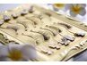 【オフなし限定】フラットマットラッシュ マツエク120本　指名不可