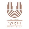 リラクゼーション ヨシ(yoshi)のお店ロゴ