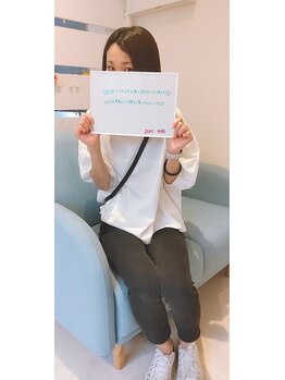 イーエムプレイス(EM;Place)/