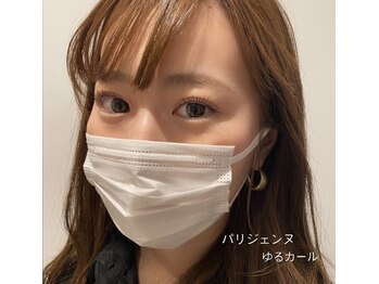 レアファースト 上本町店(Le’a first)/パリジェンヌラッシュリフト