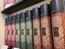 こじま 富雄団地接骨院/ハーブザイム113グランプロ