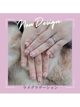 エクシア(ecxia)/ラメグラデーション