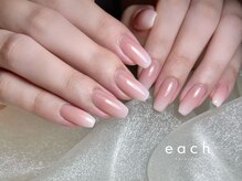 イーチ 烏丸御池(each)/ブライダルネイル