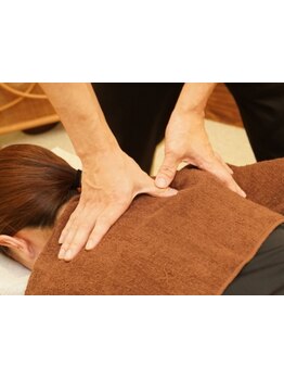 体の歪みをとりたい