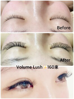 フィズム (Fism)/【ボリュームラッシュ】160束