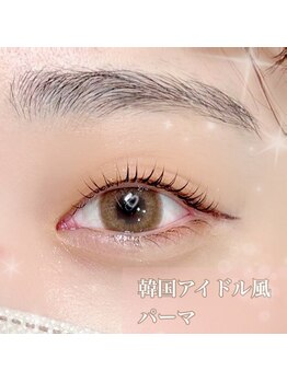 ソプラ 京都駅前店(sopra)/韓国風パーマ