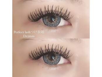 フーフロー(Fooflow)/パーフェクトラッシュつけ放題