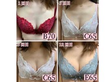 平均2カップアップの確かな技術♪