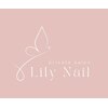 リリーネイル(Lily nail)のお店ロゴ