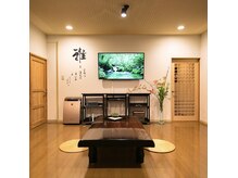 たぬきの隠れ家の雰囲気（和のぬくもりに包まれながら、日常を忘れてゆったり自分時間）
