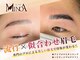 ミノア 大野城店(MINOA)の写真