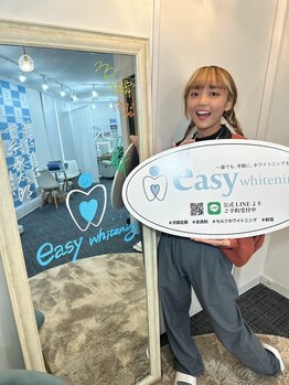 イージーホワイトニング 新宿店(easy whitening)/【Rabbit Cat】はつみ様ご来店!