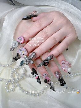 ラベンダー(Lavender)/