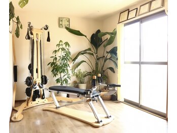 オーガナイズ スタジオ(Organize Studio)